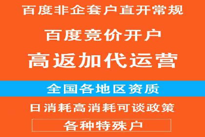 今日头条信息流广告的转化率提升方法——从实际案例中学习